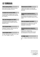 Yamaha CD-S300 - Owners manual 